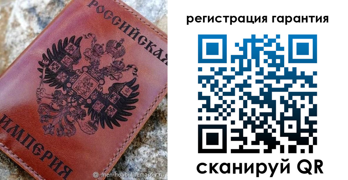 временная прописка в Нижней Салде